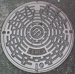 �����s�����a