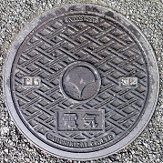 �����s�}���z�[��