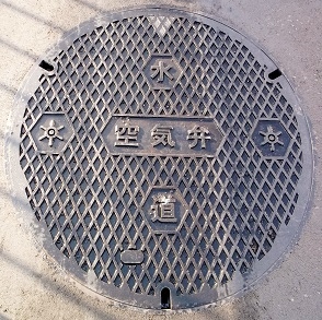 �����s��C��