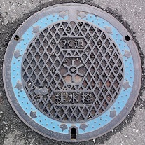 �����s�r����