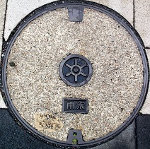 �����s�}���z�[��