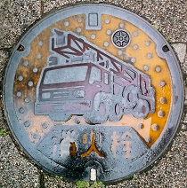 �����s���ΐ�