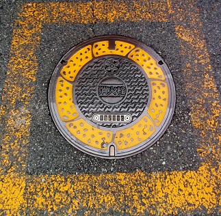 �����s���ΐ�