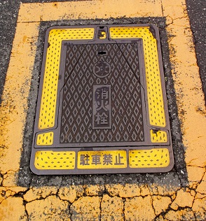 �����s���ΐ�