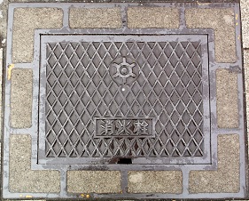 �����s���ΐ�