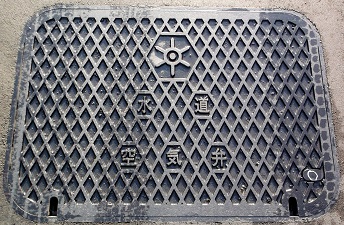 �����s��C��