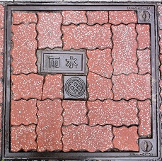 �����s�}���z�[��