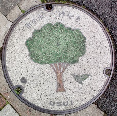 ���c���s�}���z�[��