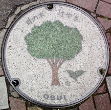 ���c���s�}���z�[��