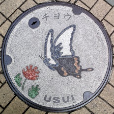 ���c���s�}���z�[��