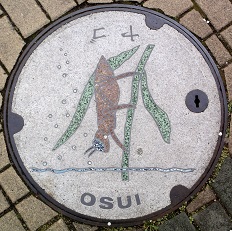 ���c���s�}���z�[��