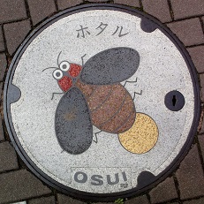 ���c���s�}���z�[��