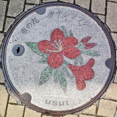 ���c���s�}���z�[��