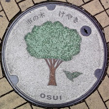 ���c���s�}���z�[��