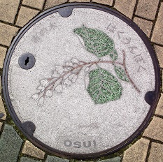 ���c���s�}���z�[��