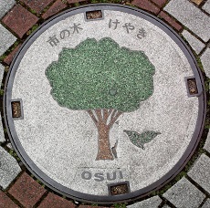 ���c���s�}���z�[��