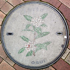 ���c���s�}���z�[��