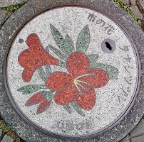 ���c���s�}���z�[��