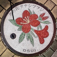 ���c���s�}���z�[��