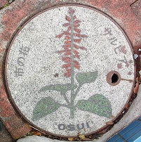 ���c���s�}���z�[��