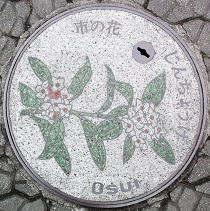 ���c���s�}���z�[��