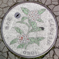 ���c���s�}���z�[��