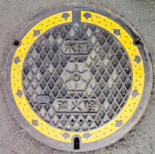 �����s���ΐ�