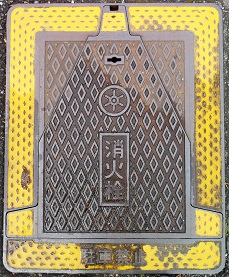 �����s���ΐ�