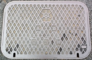 �����s��C��