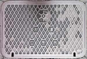 �����s��C��