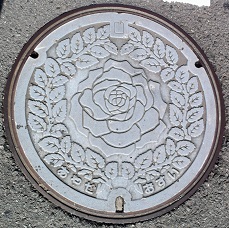 �����s�}���z�[��