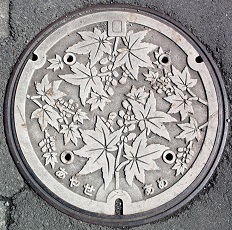 �����s�}���z�[��