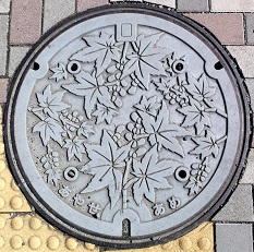 �����s�}���z�[��