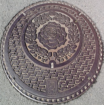 �����s�}���z�[��