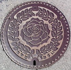 �����s�}���z�[��