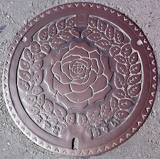 �����s�}���z�[��