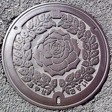 �����s�}���z�[��