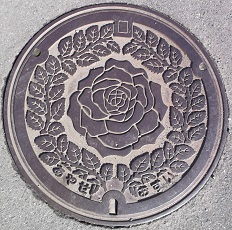 �����s�}���z�[��