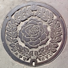 �����s�}���z�[��