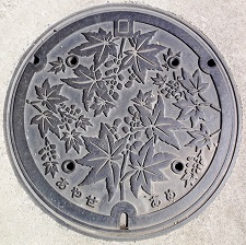 �����s�}���z�[��