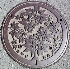 �����s�}���z�[��