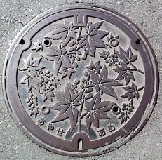 �����s�}���z�[��