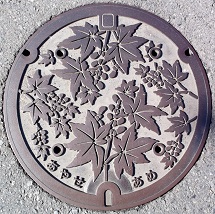 �����s�}���z�[��