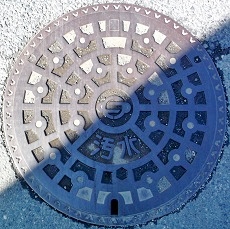 �����s�}���z�[��