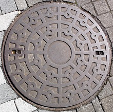 �����s�}���z�[��