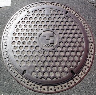 �����K�X�}���z�[��