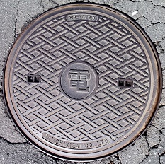 �����s�}���z�[��