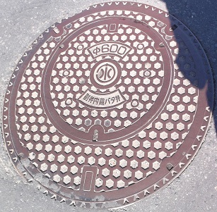 �_�ސ앛�ٓ����o�^��