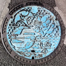 �_�ސ쌧�d�ؕ�