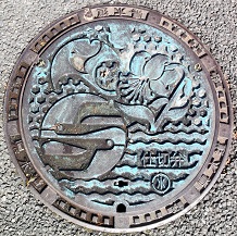 �_�ސ쌧�d�ؕ�